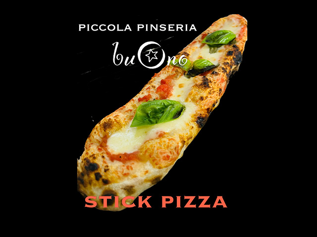 窯焼きピッツァ